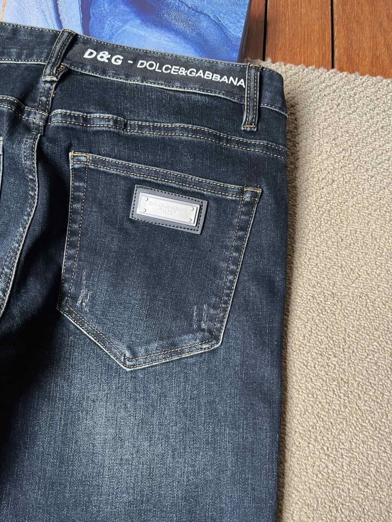 Dolce Gabbana Jeans